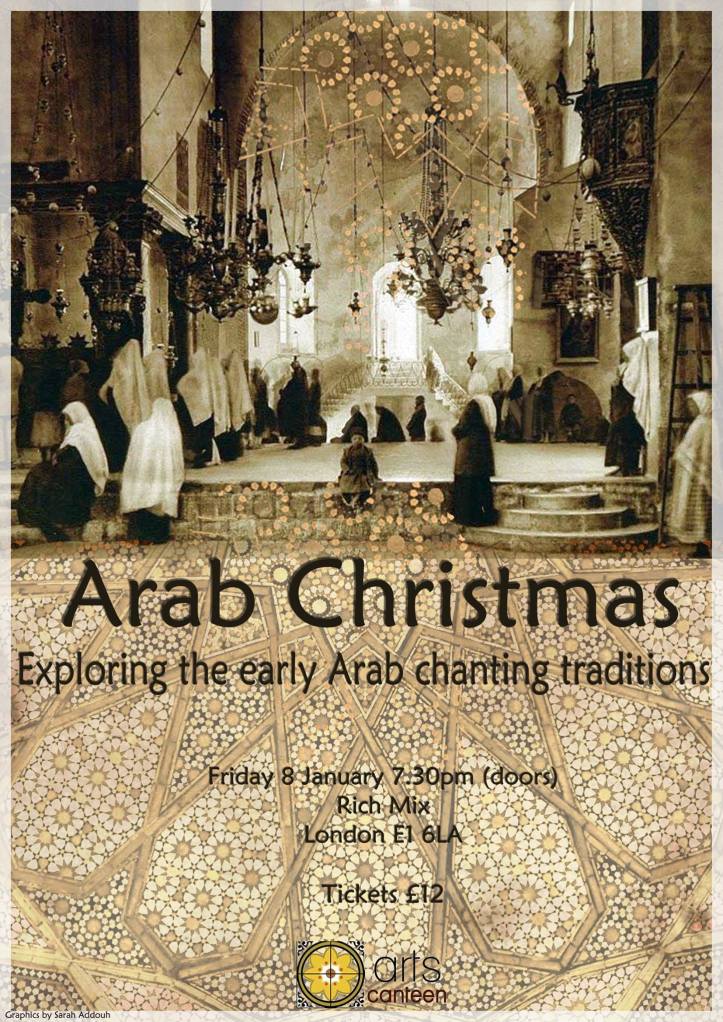 arbxmas